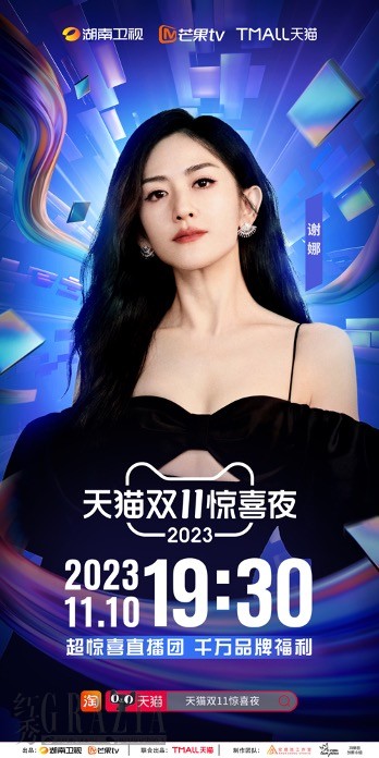dunqx20231107193403.jpg yi3.jpg