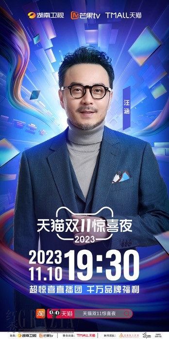 heegz20231107193405.jpg yi4.jpg