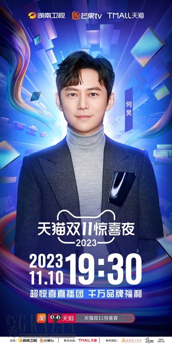 kdozz20231107193359.jpg yi2.jpg