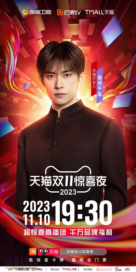 kdvzx20231107193338.jpg yi1.jpg