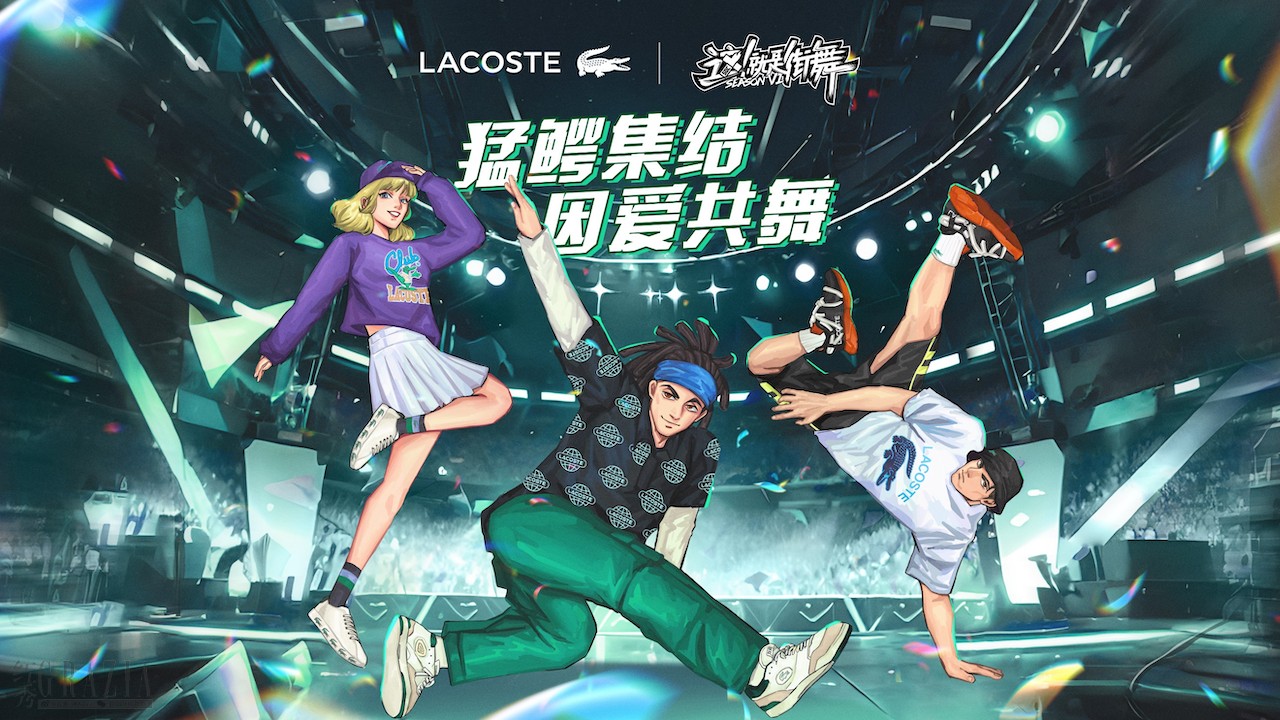 pnexo20231108153054.png 图片127.png