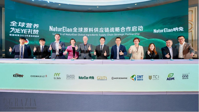 cihpc20231115140912.jpg natu5.jpg