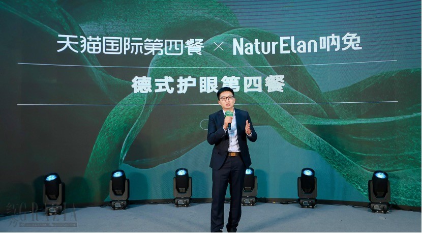 egxna20231115140825.jpg natu4.jpg
