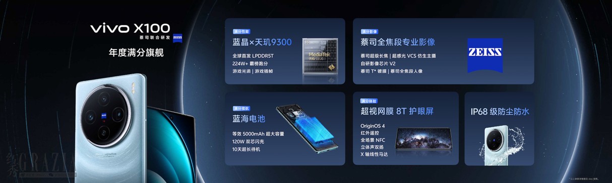 ghsmx20231115155518.png 图片18.png