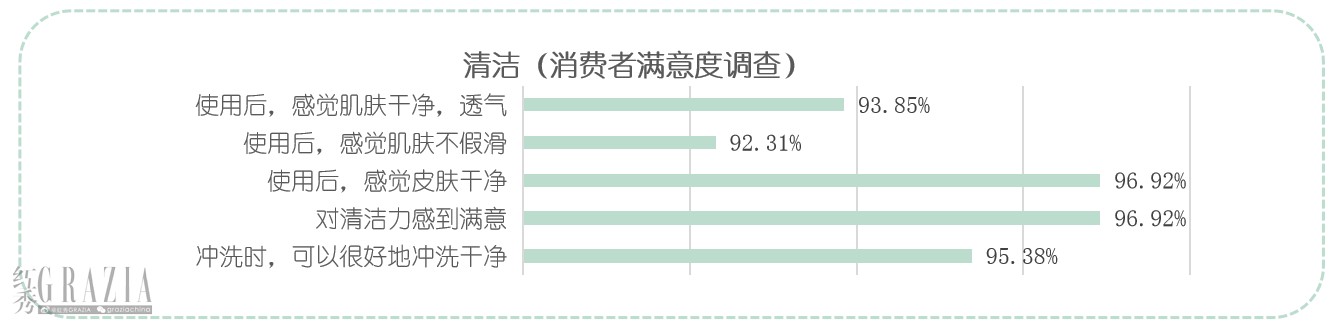 doxaq20231116172730.png image003.png
