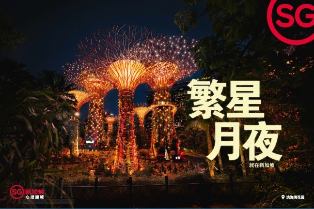 yaeuu20231116115352.png 图片 1.png