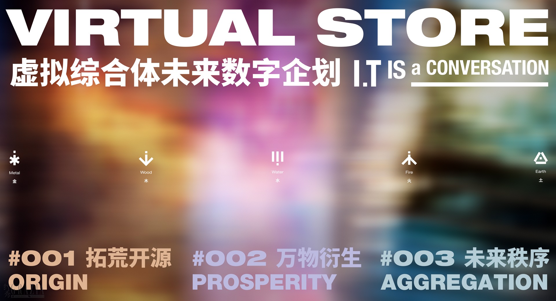 tdnws20231117191914.JPG 25ed47c20mbff66700e83fd6cad541f5.JPG
