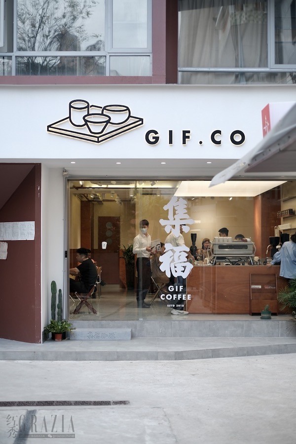 cszbg20231124143118.JPG 集福1.JPG