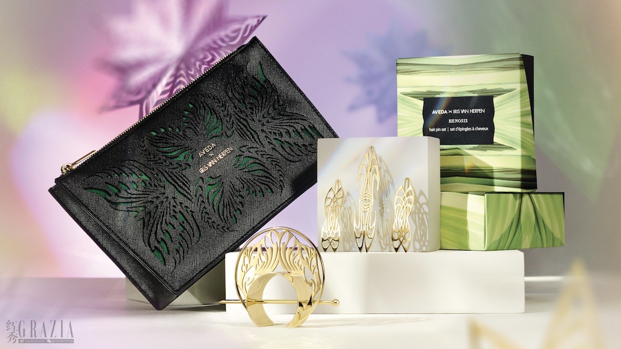 uxied20231124151709.jpeg Aveda艾梵达 x Iris van Herpen 节日限定Lagoon Nebula发簪: Henosis发夹套装: Syntopia化妆包.jpeg