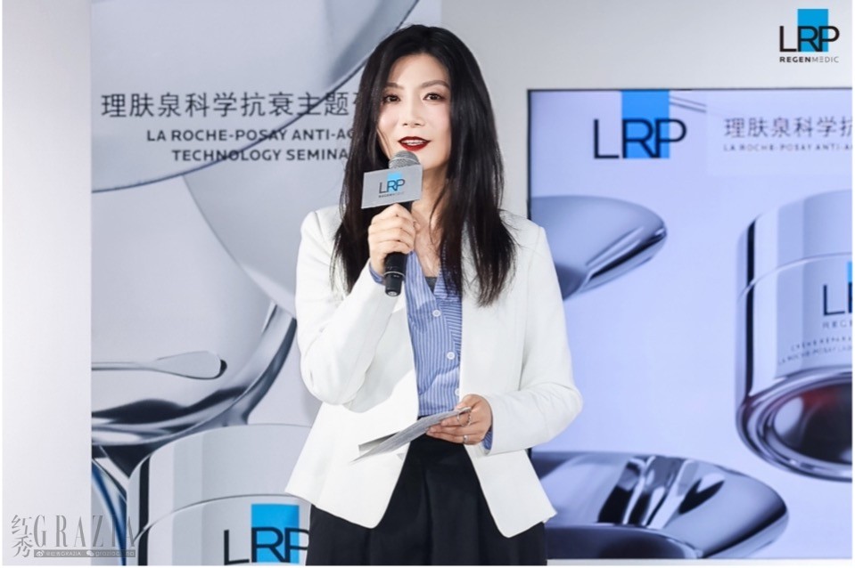 ccavd20231125200517.jpg 理肤泉6.jpg