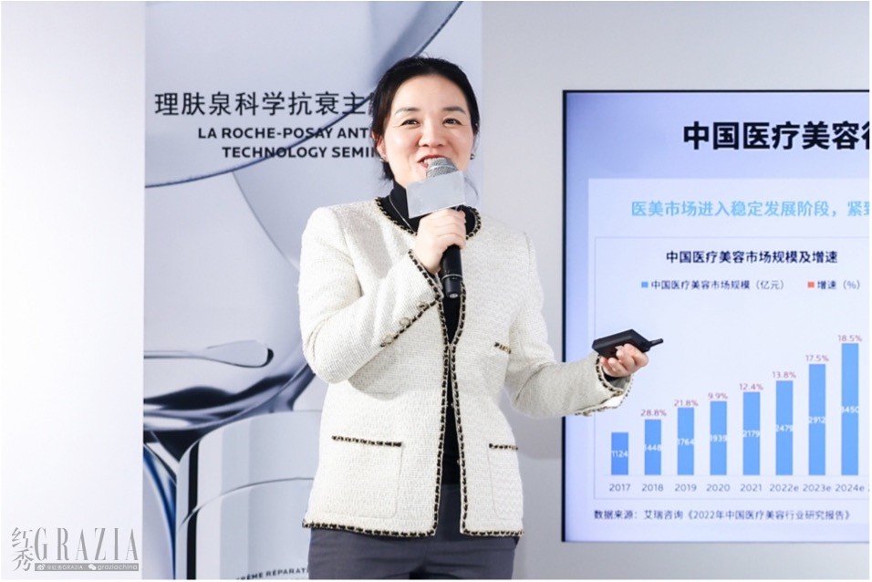 rldik20231125200553.jpg 理肤泉8.jpg