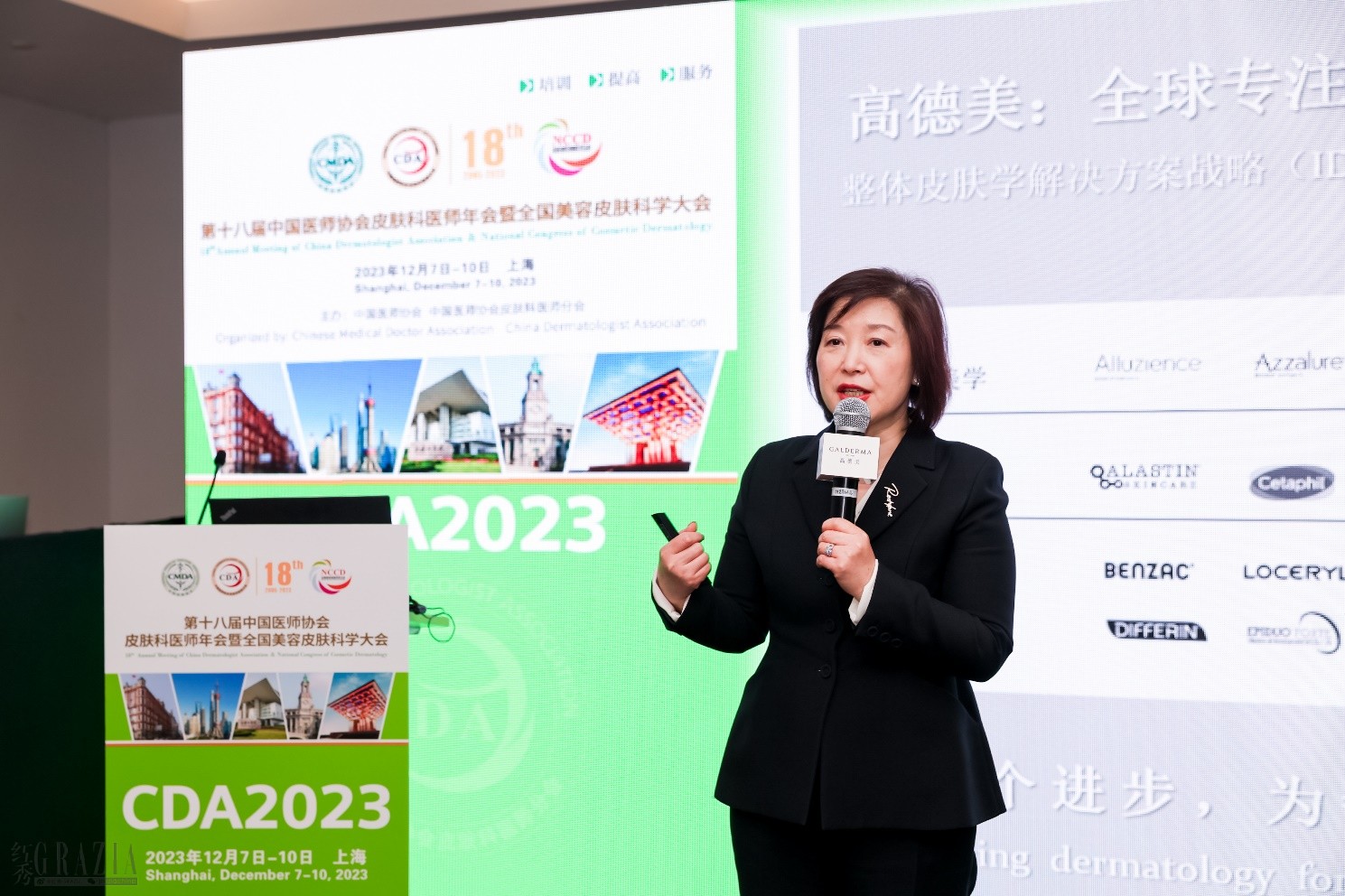 iqria20231208165211.png 图片 2.png