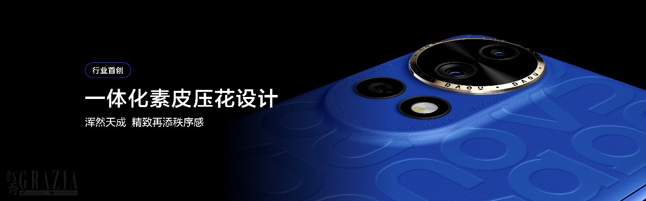 nxkrq20231226160830.jpg 9241703577402_.pic.jpg