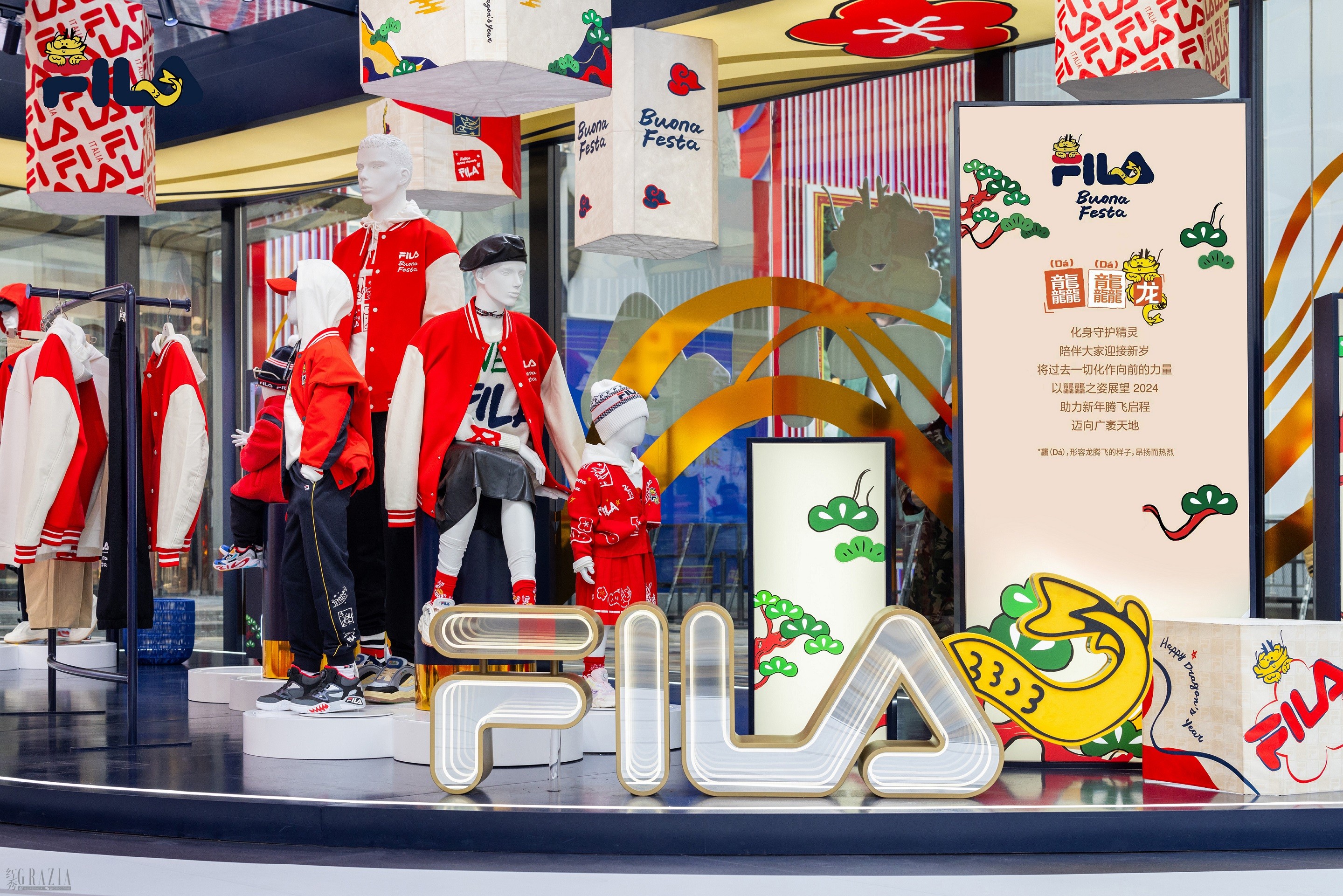 图2：FILA联合插画家Echo以时尚插画的方式创造全新的FILA龙年图案——龘龘龙.jpg