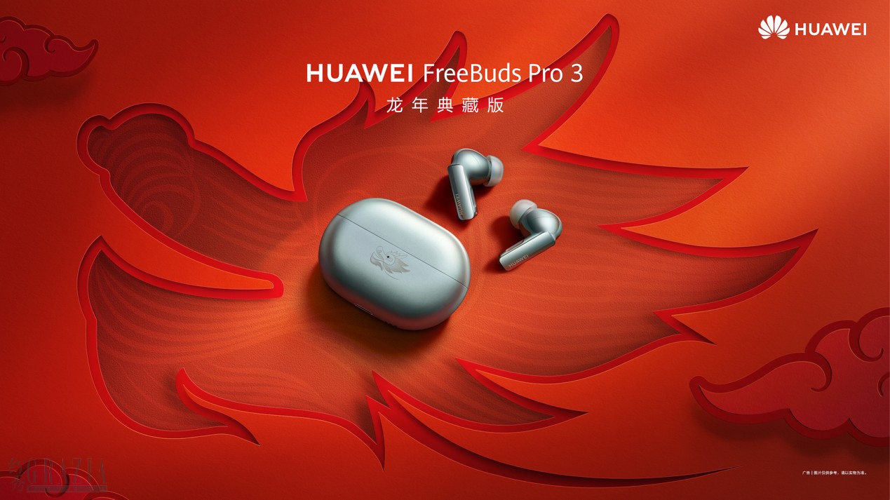 vzvye20231228124056.png 图片50.png