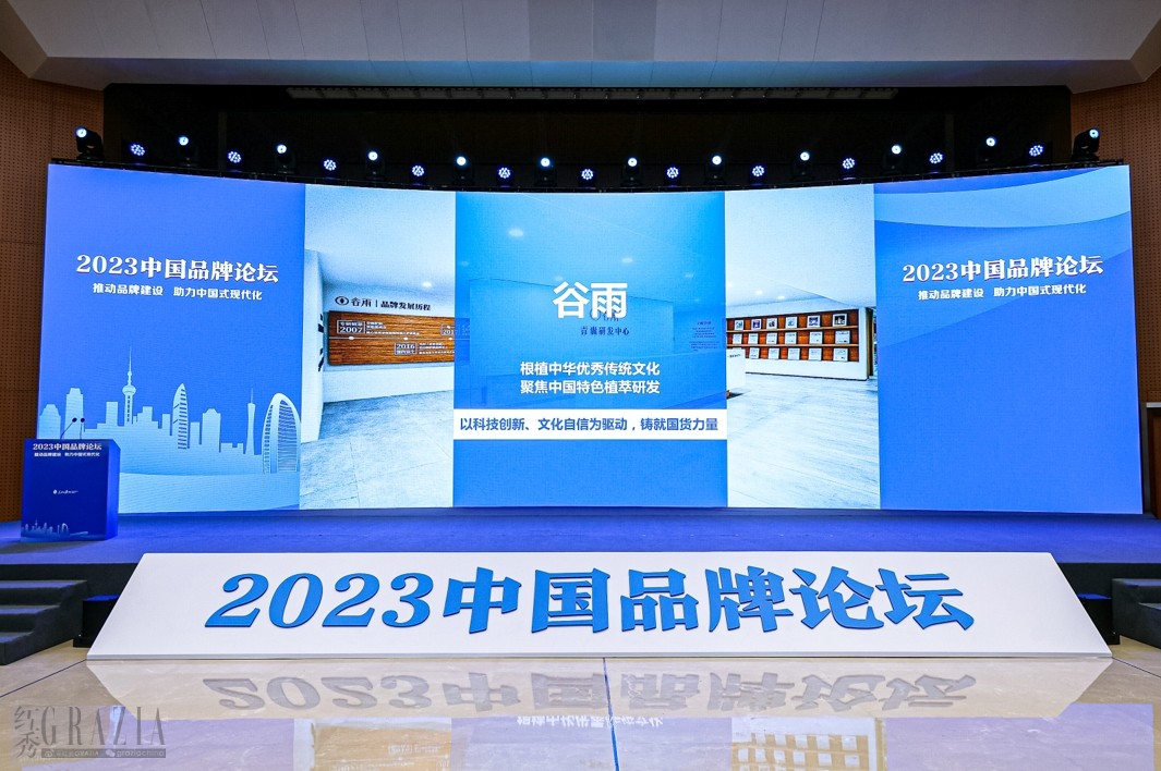 sawam20240102152513.png 微信截图_20240102151718.png