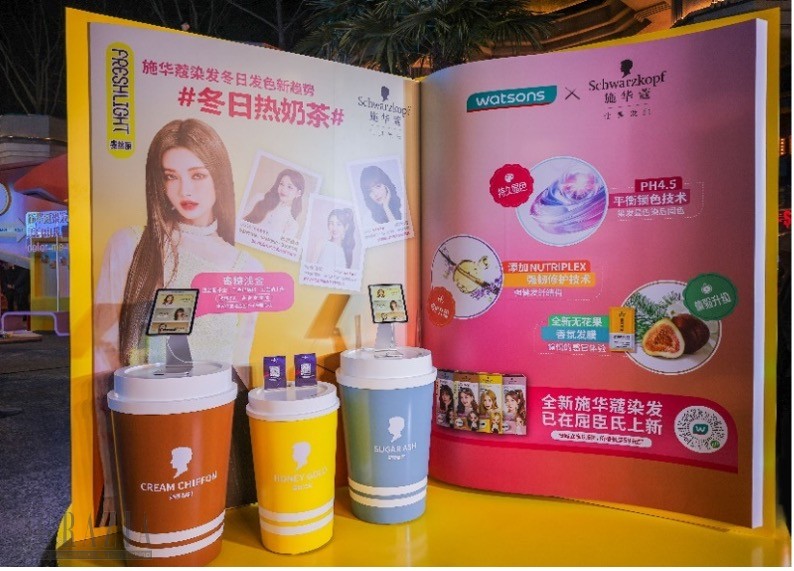 appgk20240117030948.jpg shi13.jpg