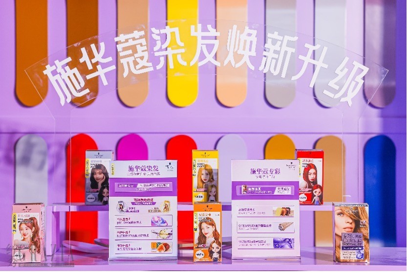 nxtsr20240117030214.jpg shi3.jpg