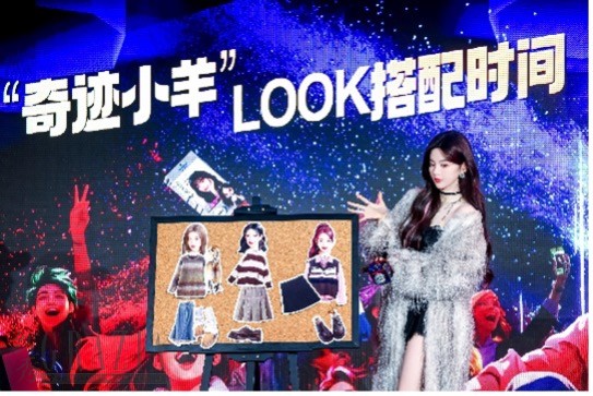 wjxzd20240117031051.jpg 是17.jpg