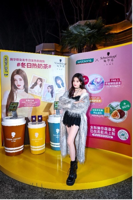 wmkxp20240117030941.jpg shi12.jpg