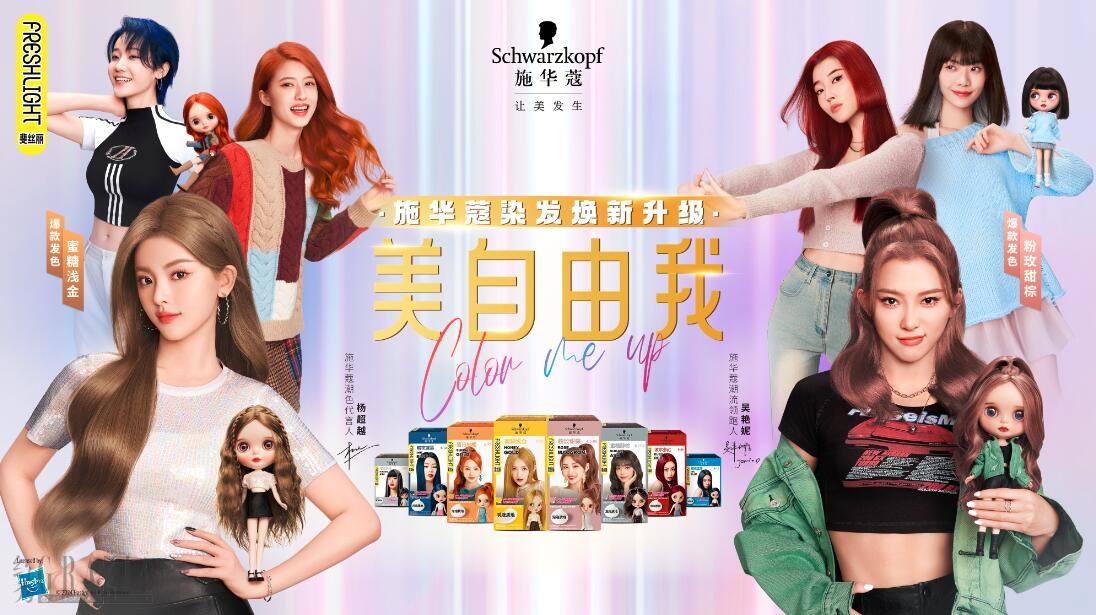 cozne20240122151712.jpg QQ截图20240122150649.jpg