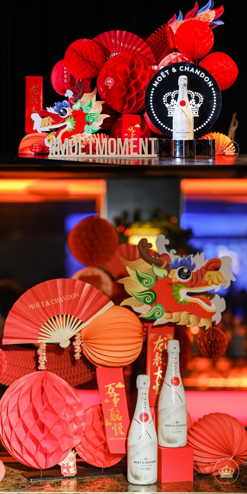 sghsj20240123120149.png 图片 3.png