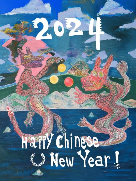 截屏2024-01-29 17.49.50.png