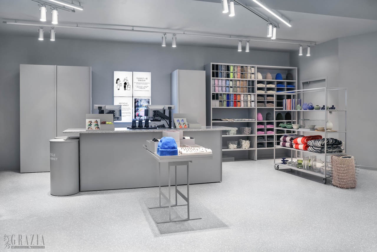 ilxnk20240201162419.jpg In-store_2.jpg