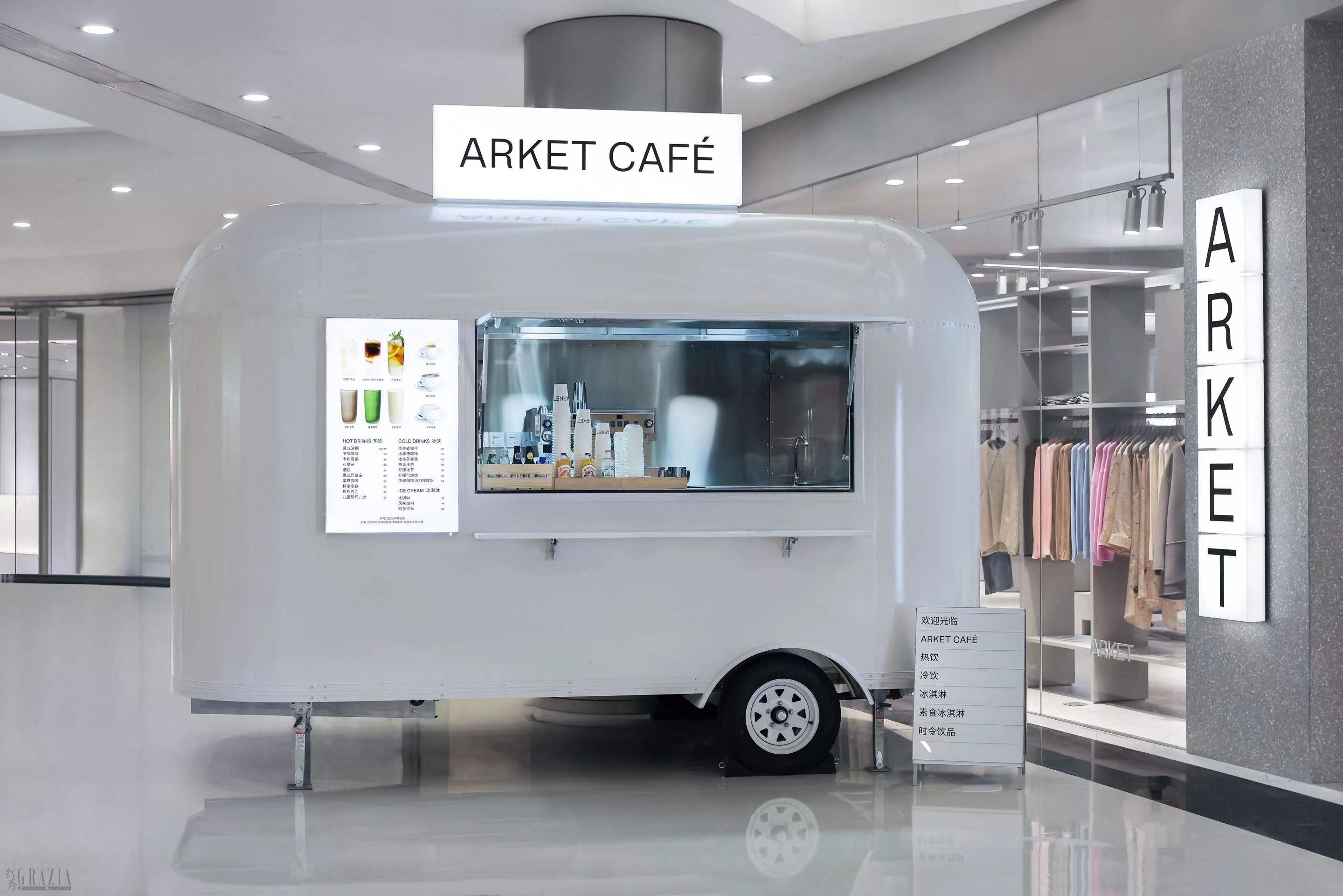 ARKET Café_1.jpg