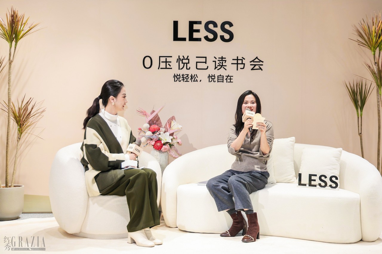 okblh20240205151744.png 【图片7】2023 LESS 0压悦己读书会 李静睿作家场.png