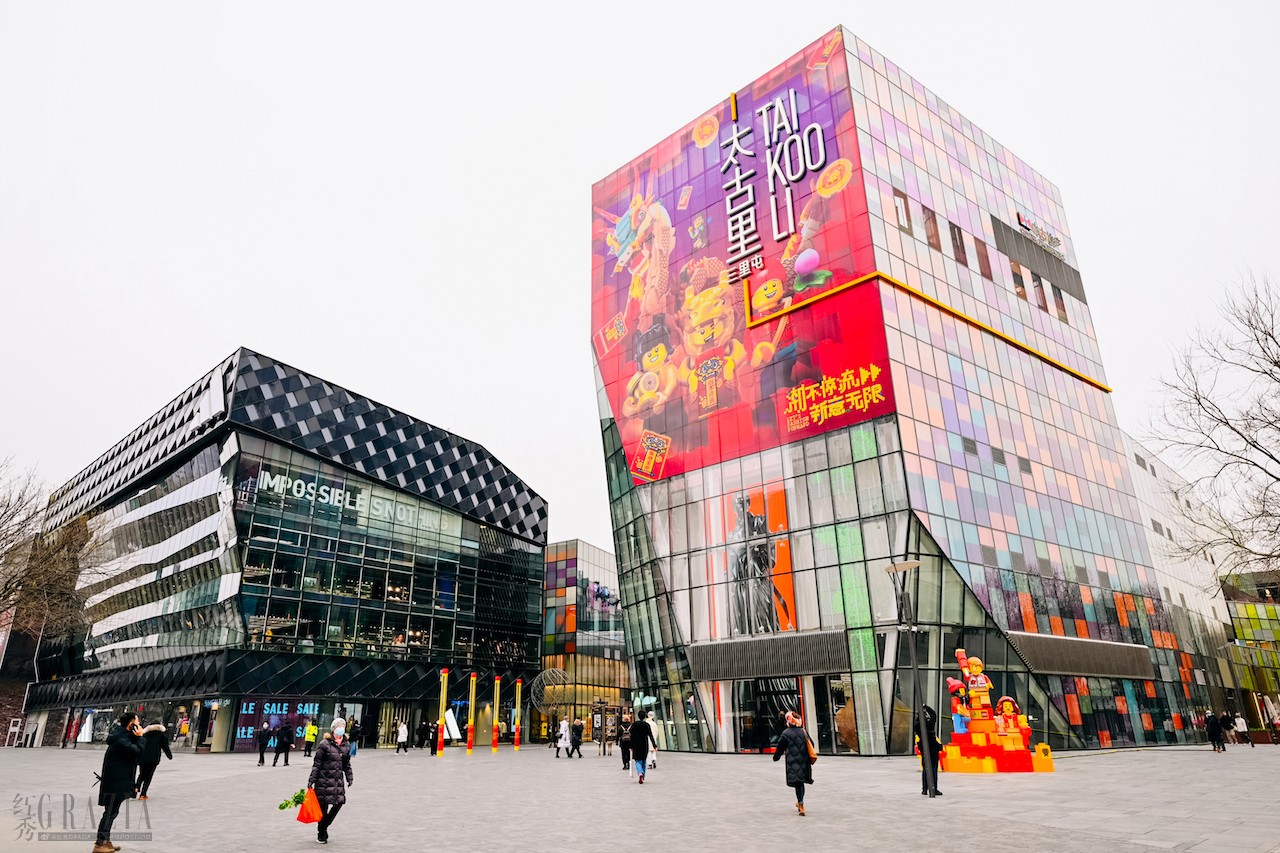 etbtk20240206090020.jpg 图6-乐高好礼,新意到家。乐高新春主题活动开启.jpg