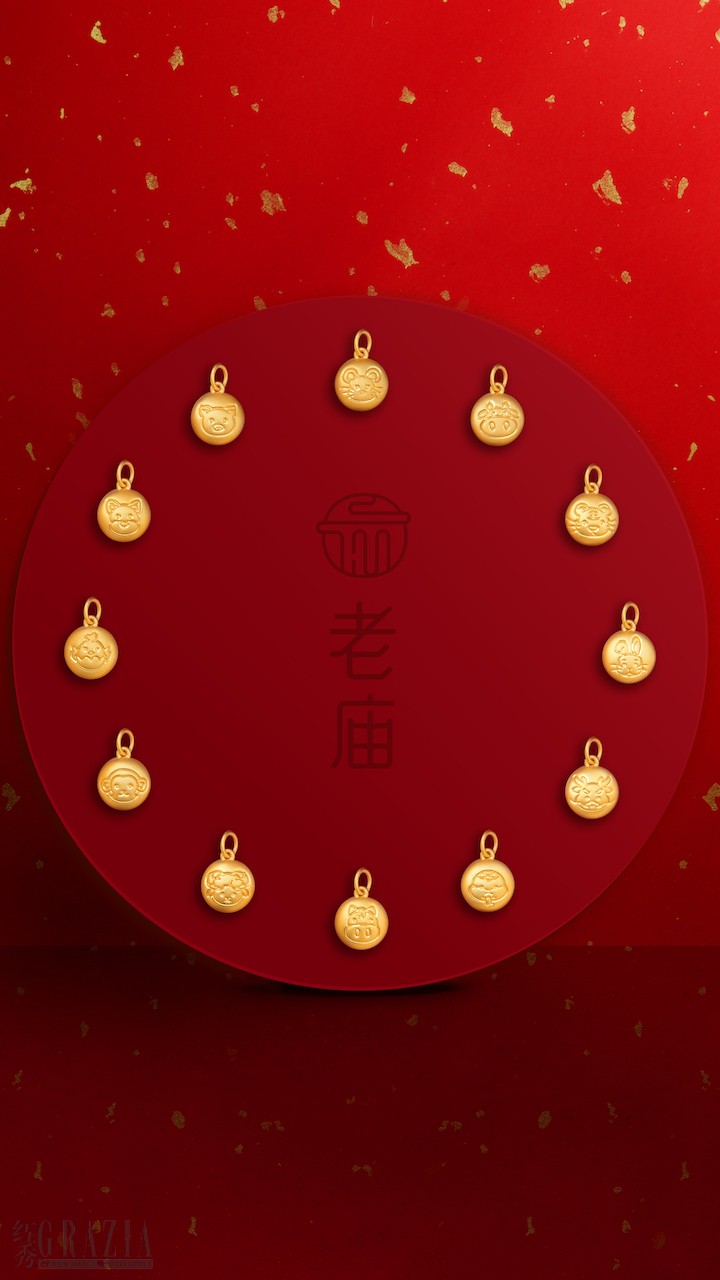 11. 老庙X麦玲玲“大师系列”.jpg