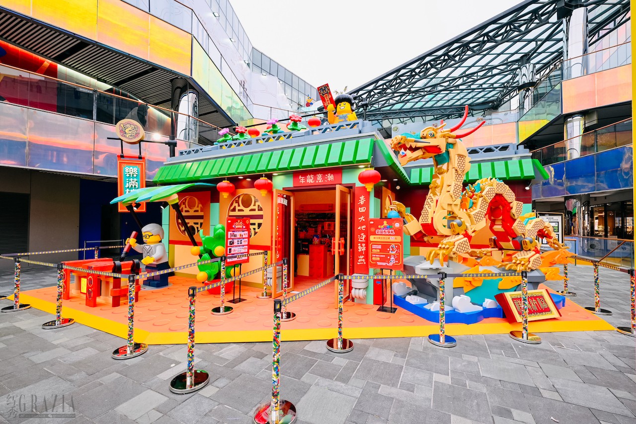 ixjjm20240206090127.jpg 图9-乐高新意快闪店.jpg
