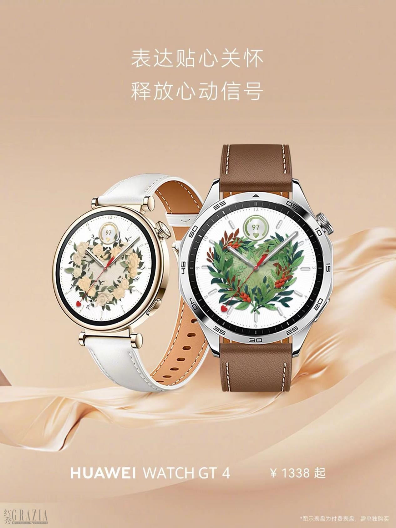 hkkez20240213211231.png 图片102.png