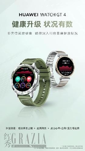 wdxzw20240213211714.png 图片107.png