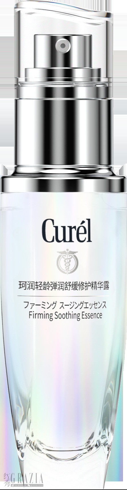 红C.252.png-2024-02-28-12-03-13-173.jpg