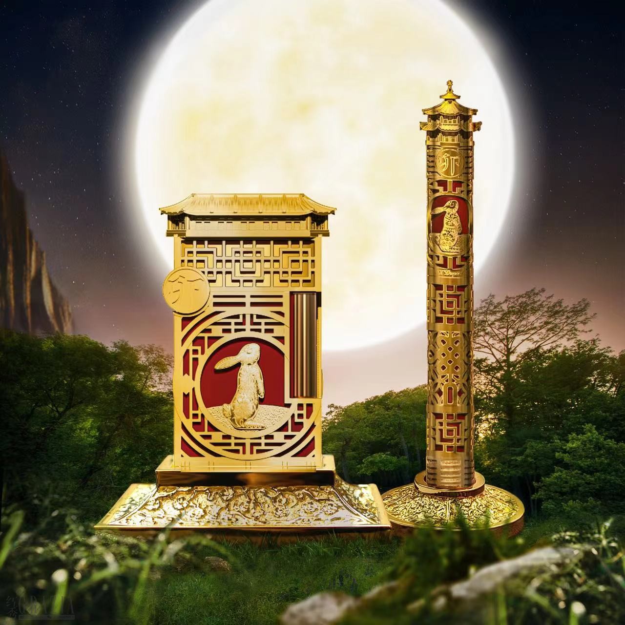 qtynu20240312133041.jpg 12531710220905_.pic.jpg
