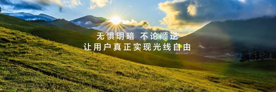 jnepg20240319130717.jpg