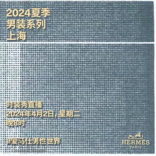 微信图片_20240326172107.jpg