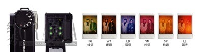hiehw20240412182522.jpg 富士5.jpg