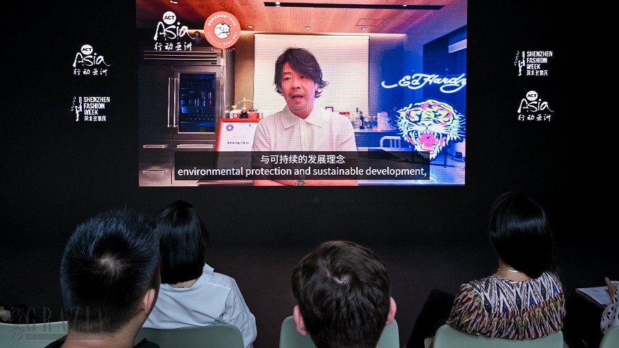 mgmoc20240420184311.JPG 图15:Ed Hardy董事周澄就加入国际零皮草销售商计划致辞.JPG