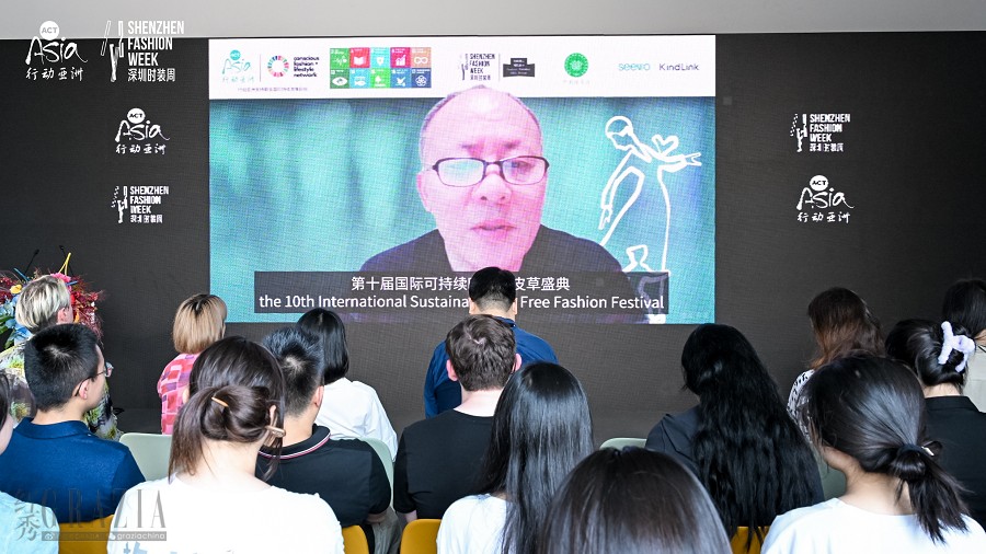 nxbzm20240420183546.png 图6:中国生物多样性保护与绿色发展基金会副秘书长 肖青.png