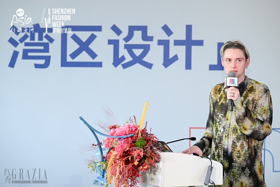 otnpa20240420184037.png 图12:意大利马兰戈尼学院深圳校区教学总监 Emanuele Colombo.png