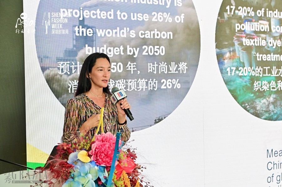 wewur20240420183803.JPG 图10:Redress 执行总监 Nissa Cornish.JPG