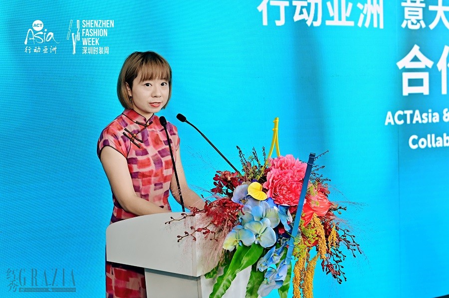 yhtvs20240420183700.JPG 图8:意大利马兰戈尼学院深圳校区副校长 金梦蝶.JPG
