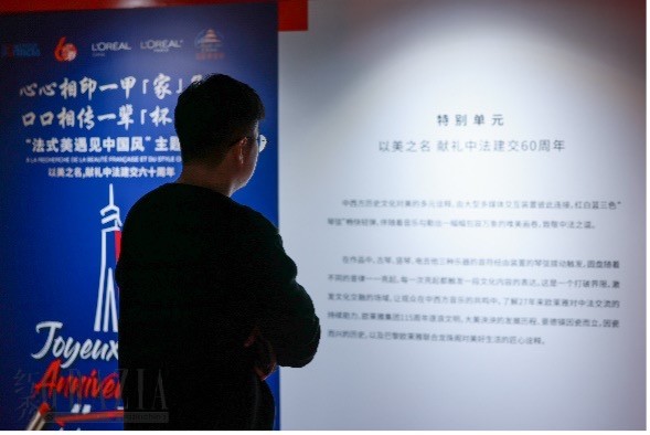 ivqtg20240423170153.jpg 巴欧11.jpg