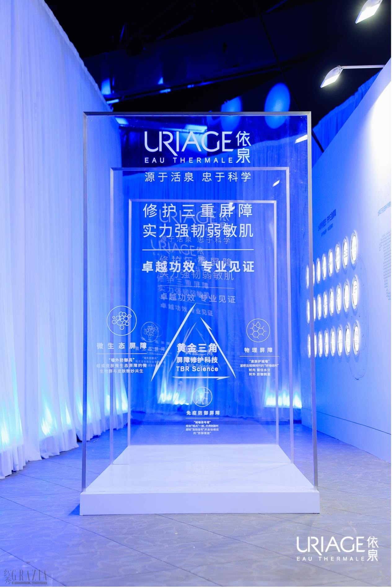 krvng20240423170631.jpg 依泉2.jpg