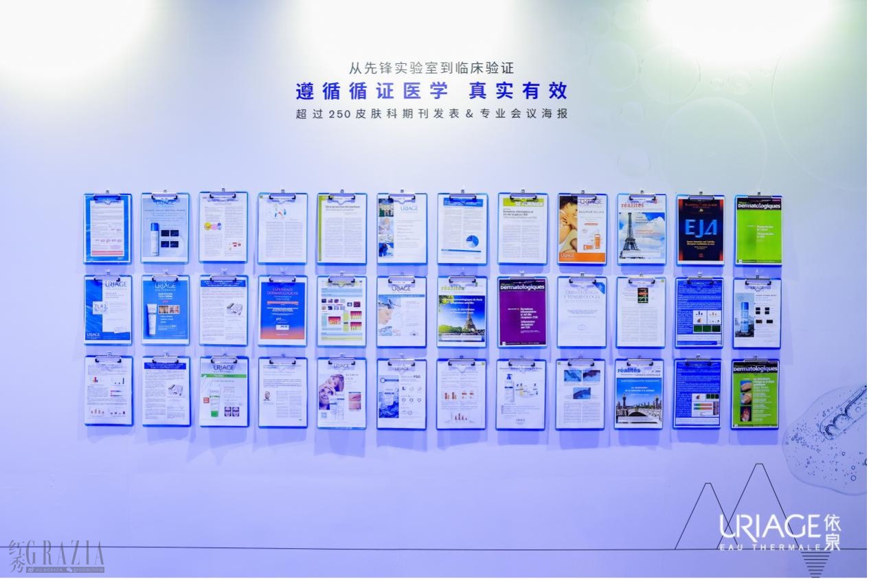 nkuqw20240423170722.jpg 依泉6.jpg