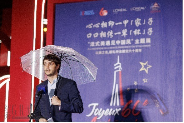 rsogd20240423170021.jpg 巴欧5.jpg