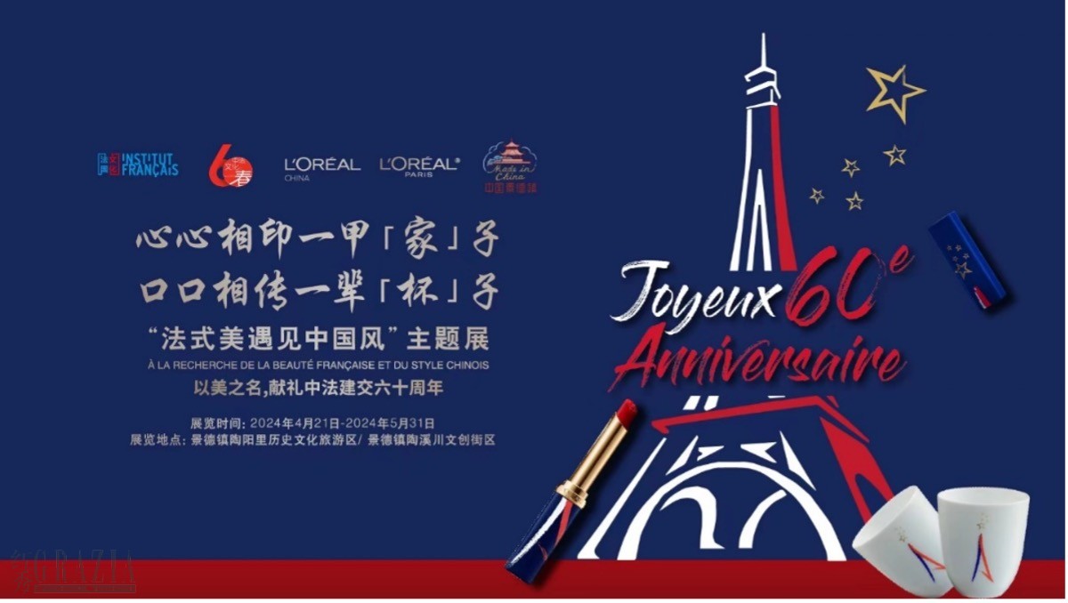 wbbbc20240423165843.jpg 巴欧1.jpg